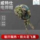 
Wits Fire Fox Welder Anti-scalding hat Breathable Sweat-absorbing Pirate Hat Coconut Wind Magic Turban Welder Headband Promotion 1 23-3519