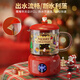 Miquerkuqi holiday gift health pot teapot teapot Christmas flower teapot gift box for girls to give to boys best friends and friends Christmas gift box Guangshan red 0.6 glass cup + base G