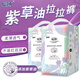 Congbo Purple Oil Pulling Pants Newborn Baby Diaper Diaper Diaper Dildo Growth Pants Ultra Thin Breathable Pulling Pants 4XL Size-40 Tablets Applicable to 20-24kg