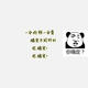 XMSJ纪俪田定制海康威视球机摄像头12V2A 24w电源适配器ASW0081-12200 电源