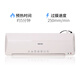 得力3899 A3/A4通用照片过塑机过胶机覆膜机塑封机 白色