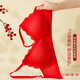 Catman Red Zodiac Year of the Horse Underwear Women's Suit No Wire Bra Wedding Festive Bra Underwear Socks*2 Gift Box