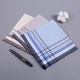 East World Classic Ancient Style Menk's's Maskerchief Cotton Maskerchief Sweat-Absorbing Retro Sentimental Couleur masculine Scarpe carrée Mandkerchief de coton Sweetchief Scarf Scarf Scarpe [3 packs] Bleu 40 * 40cm