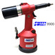 
SMVP Italian Sweet SWEET 9900 fully automatic hydraulic cap gun pneumatic rivet nut gun national standard English SWT-9900 (one gun head)