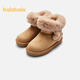 Balabala children's snow boots plus velvet and thickened girls' cotton boots winter mid-calf boots are non-slip, sweet and warm