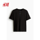 H/M Men's Women's T-shirt 2025 Summer New Henry Collar Straight Shoulder Rib Comfort Short Sleeve Top 1260008 Cream 2XL 180/124