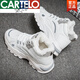Cartelo Snow Boots Winter Workwear Men's Martin Men's Chaussures Fashion Student High Top Sports Anti-Slip Plus Fleece Fleep Tashered Cotton Chaussures Coton Bleu 9902 Bleu 39