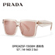 PRADA Prada sunglasses large frame sunglasses driving driving mirror men's and women's personalized sunglasses 0PR24ZSF 0PR24ZSF-1AB5S0 black