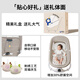 Merebele mecedora para bebés Baby Electric Cuns Electric Bed Redlin Baby Coaxing Hool para silla recién nacida de luna llena de luna llena Té de té de té [cama mecedora eléctrica + rueda universal + varilla de empuje]