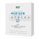 Jianerma Changbijian probiotic prebiotic freeze-dried powder probiotic powder 1.2 trillion probiotic powder 20 bags single box