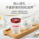 正典燕窝 冰糖即食燕窝 孕妇老人滋补品 礼品【佟丽娅推荐】 50%浓度45g*6瓶 礼盒装