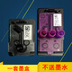 Ice Tree is suitable for HP X4E75AA inkjet head Tank728 755 675 678 660 670 printer ink cartridge 3YP17A color extended ink cartridges Get 3 100ml ink