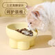 Shantou Lincun cat bowl, high-looking large-diameter cat food bowl, tall neck protector for eating and drinking, rice bowl and dog bowl to prevent overturning 23 new high-looking tall bowls, cream