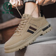 Spechtsarbeitsschutz Schuhe für Männer 2025 Neue Sommer atmungsaktiven Sport- und Freizeitarbeit Schuhe Leder Non-Slip Martin Schuhe für Männer Khaki [offizielle Version] 40