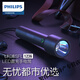 Philips (Philips) Taschenlampe ist stark und hell und wiederaufladbar. Extra Langstrecken-Notleuchten tragbare Taschenlampe für Benutzer. Extra lange Akkulaufzeit. Hochlicht-mini-terressbarer Zoom [SFL6168]