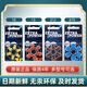 Xiwanbo Слуховой аппарат Оригинал Оригинальный подлинная A13A312A10A675 Siemens Fengli Special Electronic AAC Extra Power 13 10 Плата One Box (60 кусочков) + коробка сушки