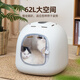 Yopet pet drying box cat and dog bathing dryer British short ragdoll Bichon blow drying box small and medium-sized household ingenuity PRO version negative ion + ozone sterilization