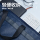 Morgenlicht (m/g) Briefpapier A4 Blau Muster Hand in Hand Tasche Beutel Großkapazität Business Dokument Reißverschlussbeutel Informationstasche ein Packung ABBN3047