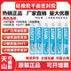 
Kesaixin 1587 silicone rubber flat sealant 1596 1598 1592 high temperature resistant flange sealant 1598-100g-black