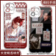 Hantuan ZB1 Shen Quanrui El estuche de teléfono móvil es adecuado para Huawei Vivo Xiaomi Redmi Oppo OnePlus Real Me Apple Girl Angel Angel Eye Transparent Shell K13561 Huawei Honor Series-Modelo Enviar comentarios al servicio al cliente