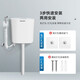 OLSA flush tank household bathroom high-impact water tank energy-saving toilet tank squat toilet double-press toilet tank ceramic white water tank + with no-punch installation