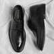 Chaussures en cuir Portulese Business à lacets de chaussures décontractées de style coréen à la mode à semelles épaisses chaussures de mariage chaussures de mariage hommes 9708 noir 42