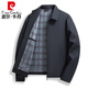 皮尔卡丹（pierre cardin）高档老干部行政夹克男秋季2025新款休闲百搭中年爸爸春装翻领外套 N9712卡其 180