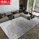Clcey Wohnzimmer Teppich Leichtes Luxusfalle Couchtisch Teppich Schlafzimmer rein graue Anti-Rutsch-Anti-Dirty-verdickte Nicht-Take-Nacht-Decke jetzt modern 3291 80 cm*160 cm (kurzes Wischtuch verdickt)