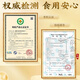 Peking Tongrentang Ganoderma lucidum spore pulver gebrochener wand ganoderma lucidum spore pulver spore puder verstärkt die immunität postoperative nahrungsprodukte für erwachsene, mittlere und ältere Menschen 3 kisten [2 kisten mit Preis