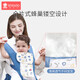 Taburete de cintura para bebés de Xin'an Baby sosteniendo artefacto multifunción Multifunción frontal El amortiguador de choque amortiguador colchón de asiento de asiento de silicona Anti-slip asiento [toalla de saliva de algodón puro] Almacenamiento de gris transpirable