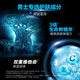 曼秀雷敦男士深层保湿精华乳50ml*2乳霜精华二合一深层保湿补水送男友礼物