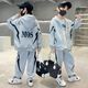 Disney Boys Anzüge für Kinder im Frühling und Herbst zweiteiliger Set 2025 New Mid Mid-Large Kinder Sportswear für Jungenkleidung lässig und modisch YBL Lightning Sweatsirt Anzug-Black 130