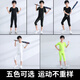 Ifubxy Kinder Kinderstrumpfhose Training für Sommerjungen und Mädchen kurzärmelig schnapptrocknen Kleidung Basketball Fußball Sport Lauffitness Set 826 Schwarze und grüne kurzärmelige 28 Größen 140 cm 60jin [Jin gleich 0,5 kg] etwa ungefähr etwa