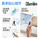 usmile smile plus electric toothbrush P10 student birthday gift for boyfriend and girlfriend Fully automatic adult voice wave vibrating rechargeable toothbrush wedding gift P10 iris blue [365 days super long battery life]