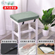 Qiaorui linen memory foam student stool chair cushion high school classroom rectangular non-slip removable and washable employee butt pad Four seasons hemp grass green non-slip bottom + double buckle 35*24*4 memory cotton core