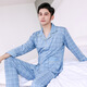 Langsha 2024 New Spring, otoño y verano Pajamas Pajamas Traje de manga larga Ropa para el hogar 846 Red Grid 2xl