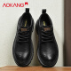 Aokang casual leather shoes men's British business big toe shoes 2025 summer new low top Martin boots men's black thick sole shoes black 41