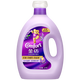 Jinfang Clothes Fragrance Master Fragrance Softener Liquid Laundry Partner Lavender 8Jin Jin is equal to 0.5kg, anti-wrinkle, anti-fading and pilling