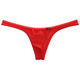 G-station tm sexy skin claire de string masculin ultra-mince soyeux sexy super serré mince petite taille basse taille blanc (petite taille) m