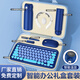 
Yuantianxia Company Business Gift Customized Suitcase Souvenir Practical Niche Advanced Premium Gift for Employees and Customers Thermos Cup Gift Box Green-Mouse Pad + Book/Keyboard + Pen-Trunk