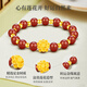 Chinese Gold Lotus Gold Bracelet Women's Red Agate Bracelet Birthday Gift for Girlfriend Wife Mom Practical Anniversary Good Luck Lotus Lotus Agate Bracelet/Jingsuda