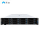 Yuannao NF5280A7 Inspiration Information AMD Server Multi-Core-Hochleistungs-Computing-Modell 2*9754/128G/2*960G/Nein GPU enthalten