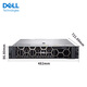 Dell [R550] [2U Rack Host de serveur à double canal] Base de données de virtualisation de stockage Silver 4310 / 32G / 4T * 3 / H755