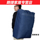 Murannuoer migrant worker storage bag special thickened denim backpack canvas moving bag backpack luggage bag checked package large thickened version without words