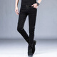 Falamone Armani Automne et jean hivern