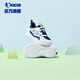 Jordan QIAODAN children's shoes for boys and girls sports shoes for 2024 spring baby soft sole functional shoes toddler shoes quiet blue/Jordan white size 22