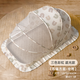 Beichuzhong baby mosquito net cover foldable mosquito net cover on baby bed without installation for home portable children's yurt [Three-color rainbow] dark-shading model - medium 2025 new newborn full-cover type without punching mosquito net
