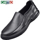 
CARTELO men's leather shoes genuine leather men's toe layer cowhide soft leather business round toe versatile thick sole foot cover men's casual shoes black 6198 37 This model is more large
