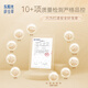 Dongyangguang Organic Cordyceps sinensis 3-4 Wurzeln/g Neue getrocknete Cordyceps Nourishing Gift Box Cordyceps Ergänzungen für Eltern und Älteste 10 Gramm 2-3 Wurzeln/G [Sperren frisches Gras, High-End-Geschenk]