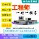 HIOKIIM3536 IM3570 IM3590 LCR tester SW1002 is sold and repaired. The bargaining price shall prevail. IM3536 bargaining price